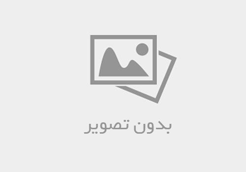 برآمدن اسلام 